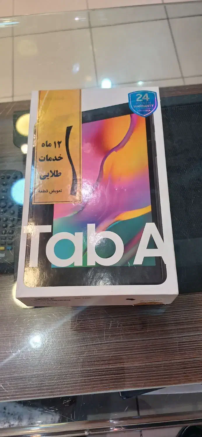 گوشی تبلت ۸اینچ tab at295|تبلت|اصفهان, باغ زرشک|دیوار