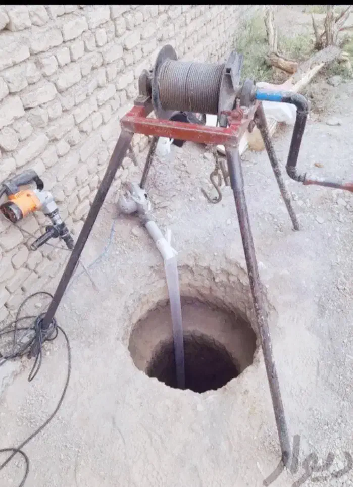 چاه کن و مغنی مغنی|خدمات پیشه و مهارت|مشهد, توس (بلوار توس)|دیوار