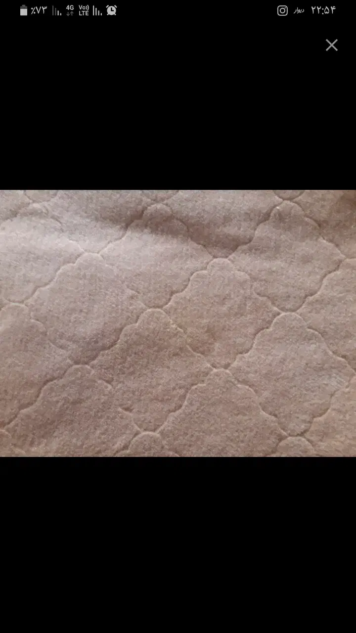 موکت|موکت|اسفراین, |دیوار