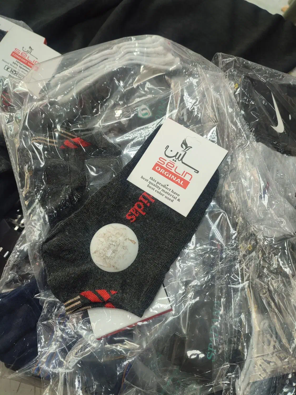 حراج انواع جوراب فروشگاه بزرگ پوشاک کنجکاو|لباس|شادگان, |دیوار