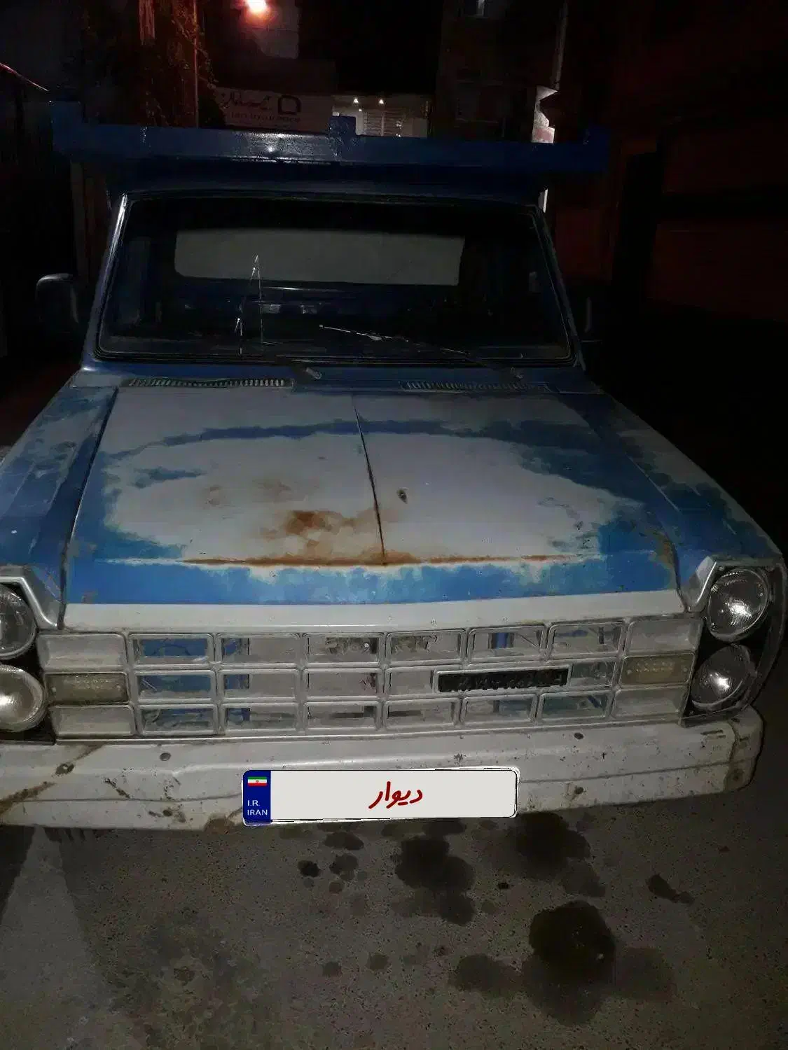 نیسان مدل ۸۳ تک برگ سند.بیرنگ.|خودرو سواری و وانت|گرگان, |دیوار