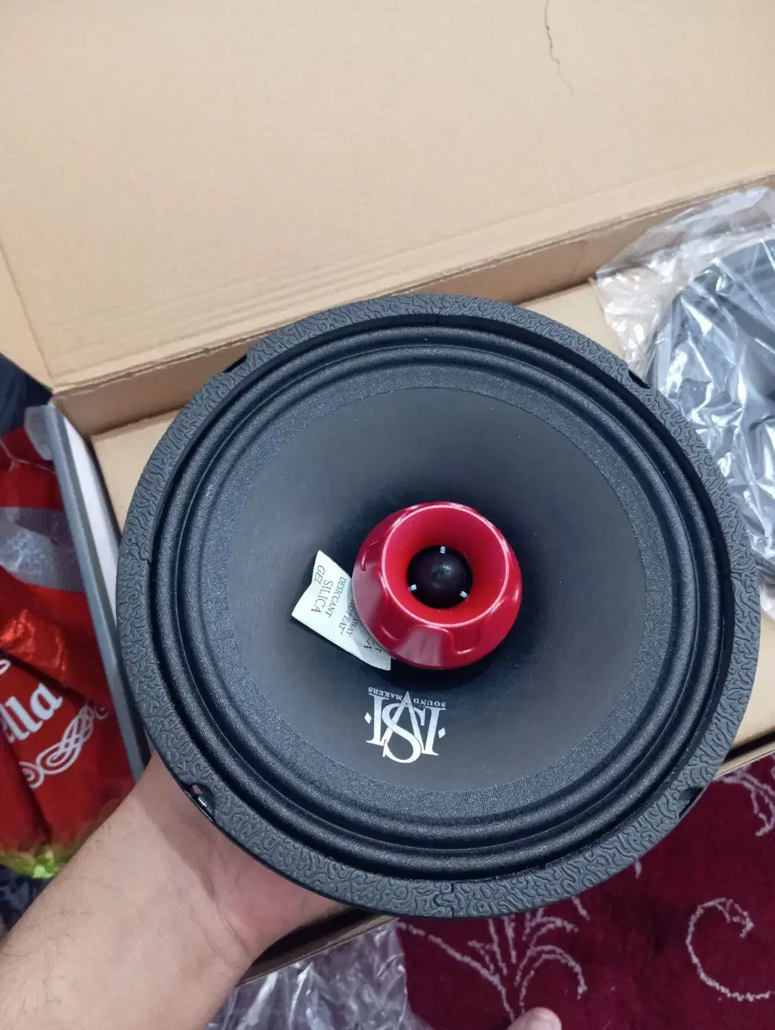 میدرنج فول|صوتی و تصویری|ملکان, |دیوار