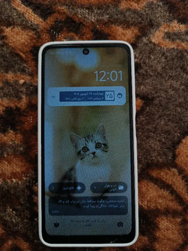 گوشی نت 11پرو|موبایل|همدان, |دیوار