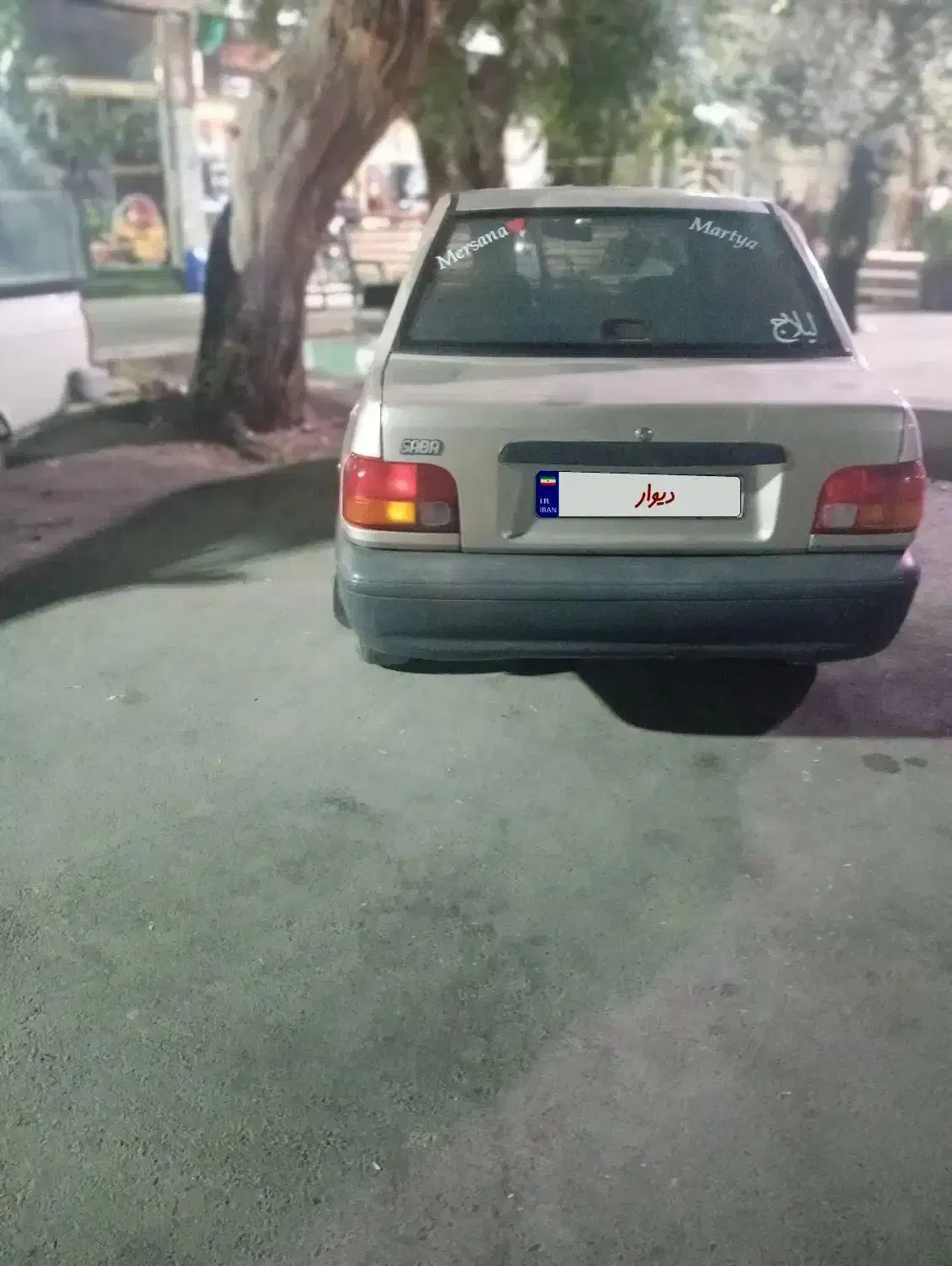 پراید 87به شرط سالم سالم|خودرو سواری و وانت|قرچک, پویینک|دیوار