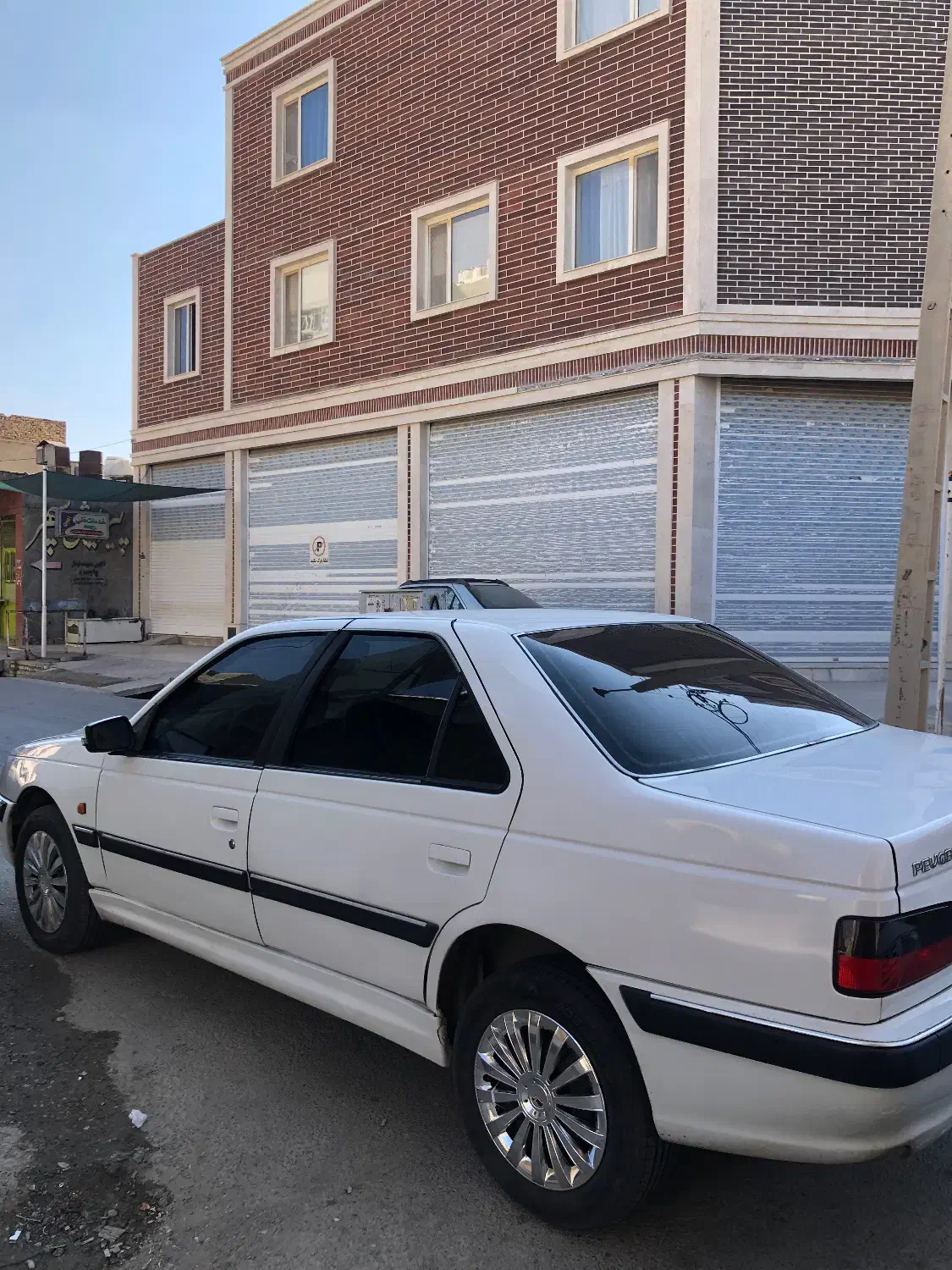 پارس سال مدل ۹۵|خودرو سواری و وانت|دوگنبدان, |دیوار