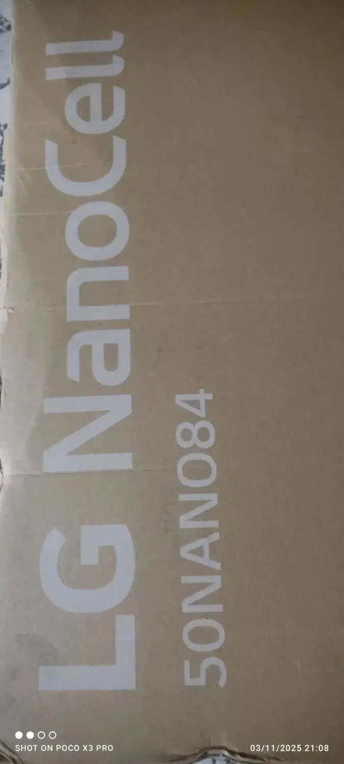 تلویزیون 50 اینج الجی آکبند|تلویزیون و پروژکتور|زاهدان, |دیوار