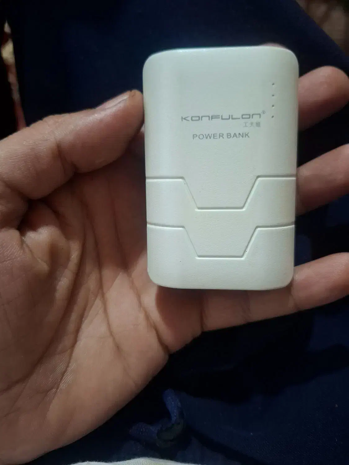 پاور بانک 5000 میلیون آمپر چراغ قوه  قوی|لوازم جانبی موبایل و تبلت|بجنورد, |دیوار