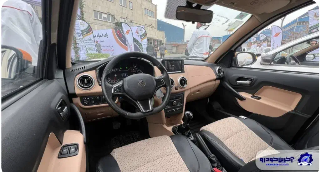 حواله اطلس s|خودرو سواری و وانت|کازرون, |دیوار