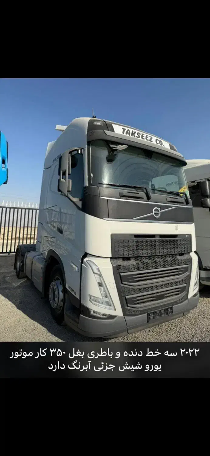 اف هاش 500|خودرو سنگین|تهران, جیحون|دیوار