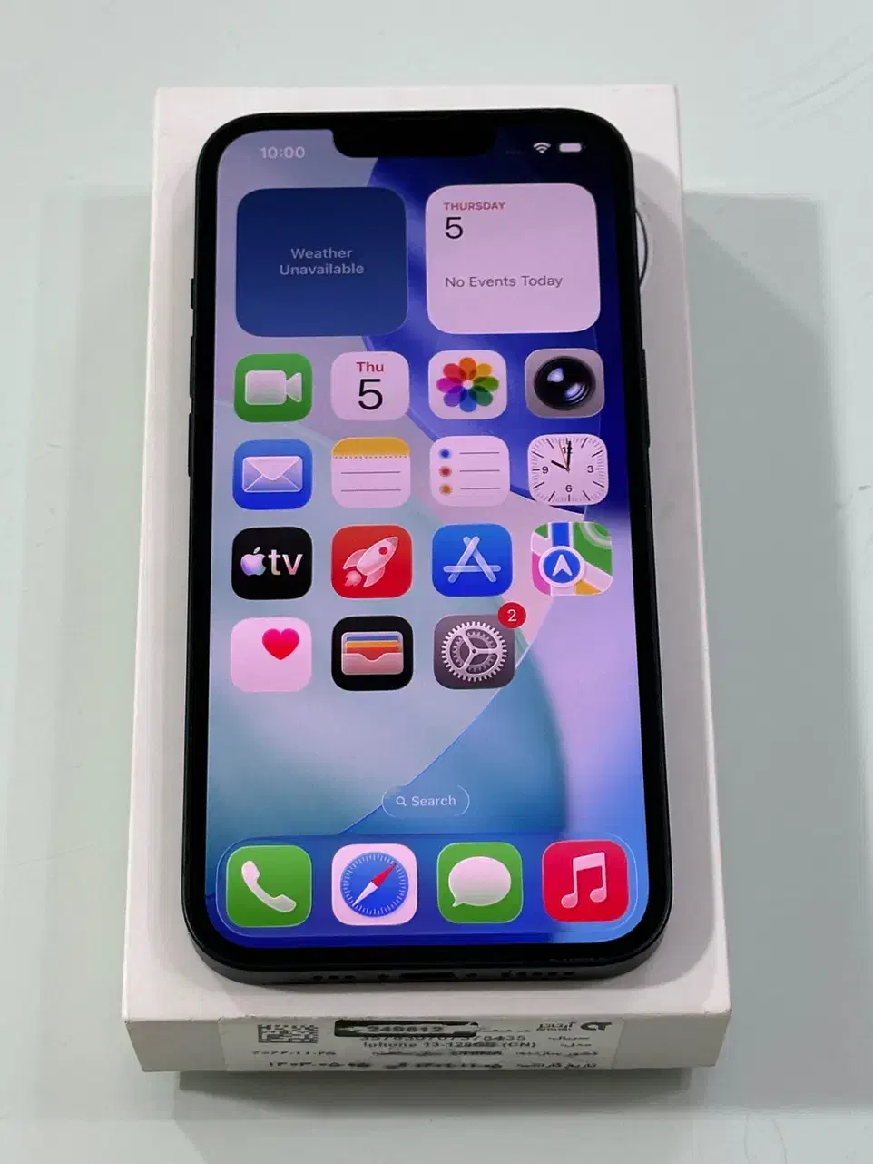 ایفون 13 نرمال iphone 13|موبایل|مشهد, حضرت حجت|دیوار