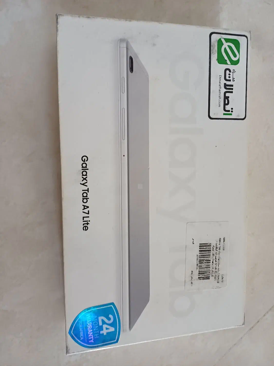 Galaxy Tab A7 Lite تبلت گلکسی ای ۷ لایت|تبلت|تهران, فدک|دیوار