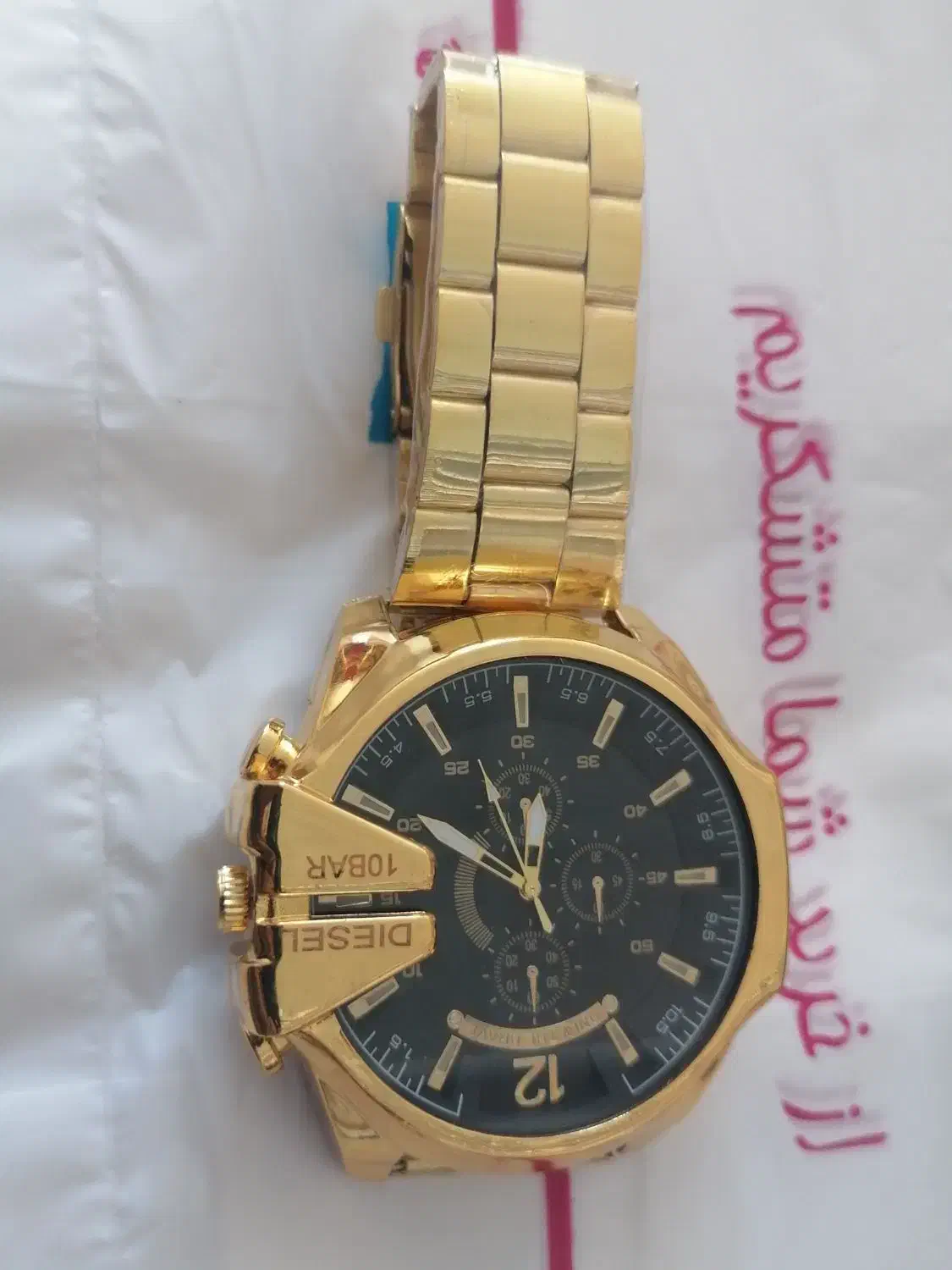 ساعت طلایی|ساعت|سراوان, |دیوار