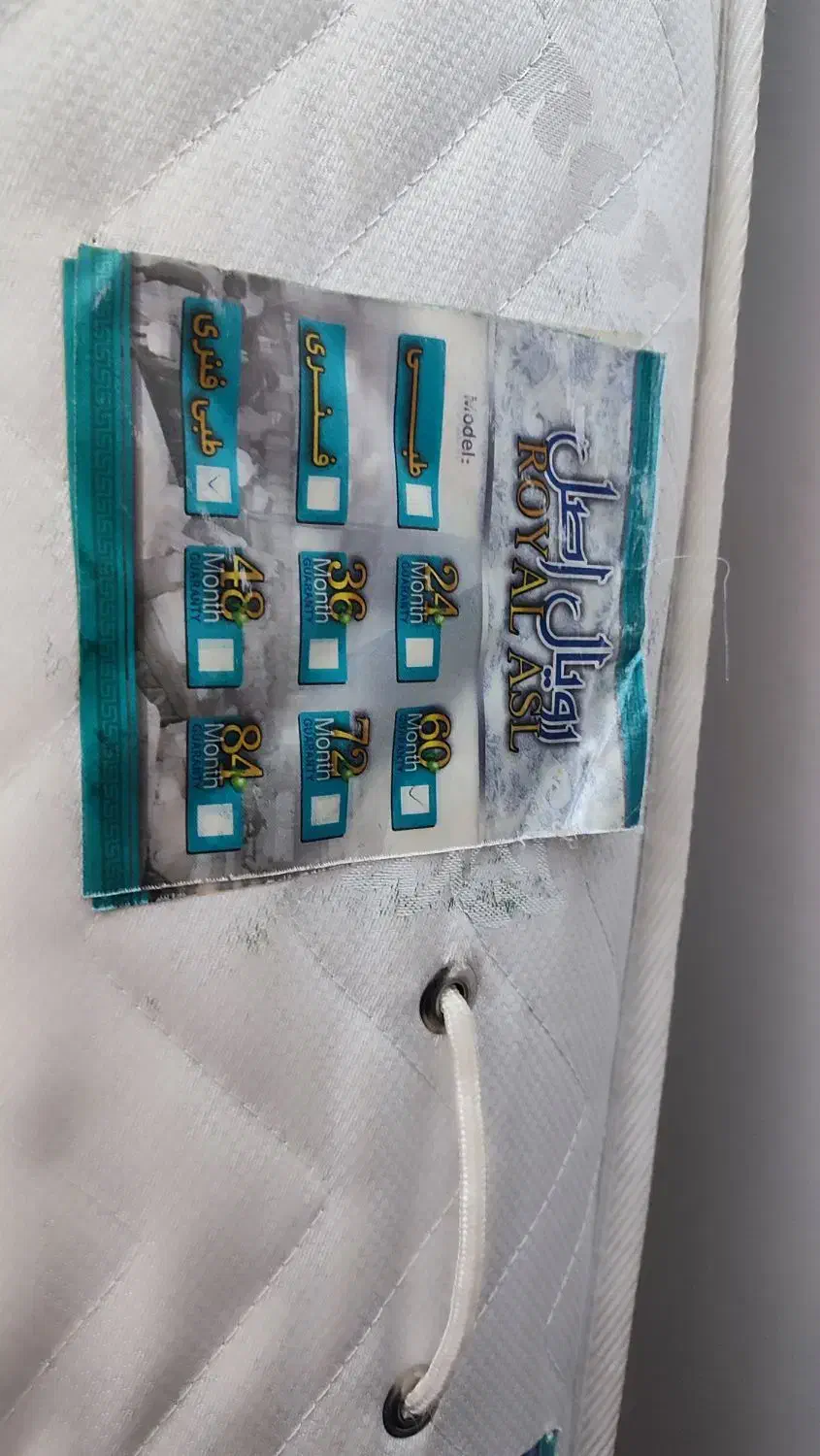 تشک یکنفره|تشک تختخواب|یاسوج, |دیوار