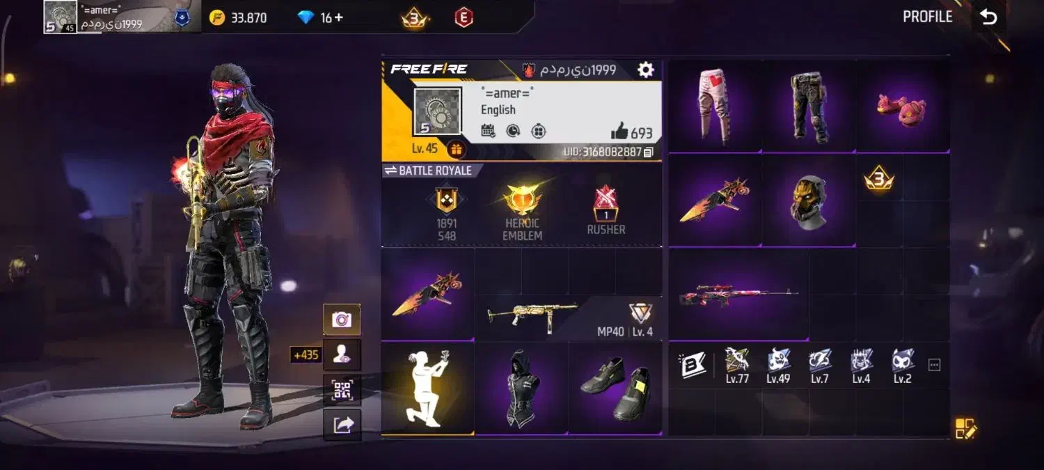 اکانت فری فایر طاق|کنسول، بازی ویدئویی و آنلاین|اسلامآباد غرب, |دیوار