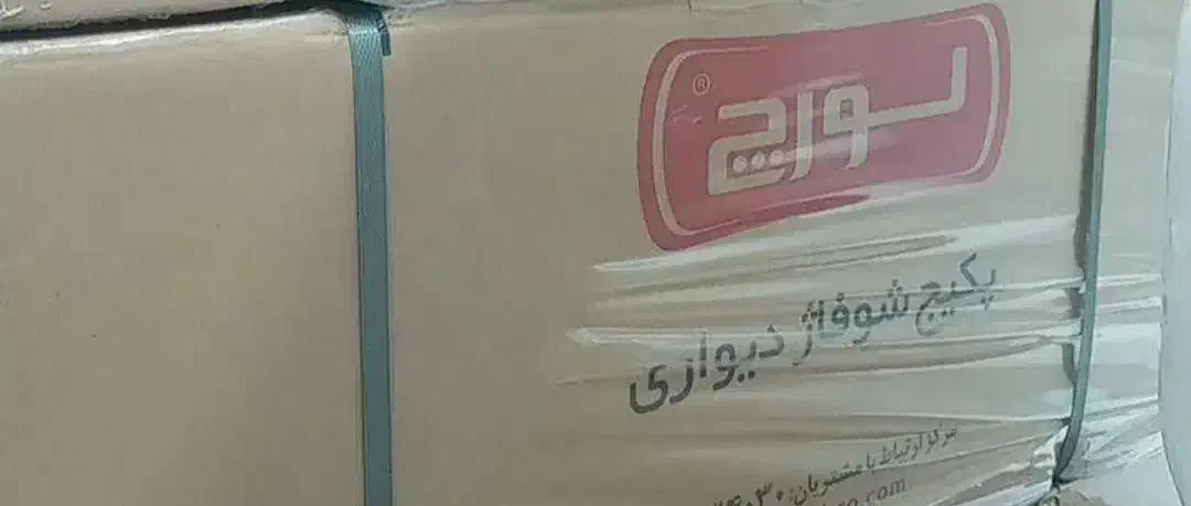 پکیج لورج ۲۴هزار هیرما|آبگرمکن، پکیج، شوفاژ|زنجان, |دیوار