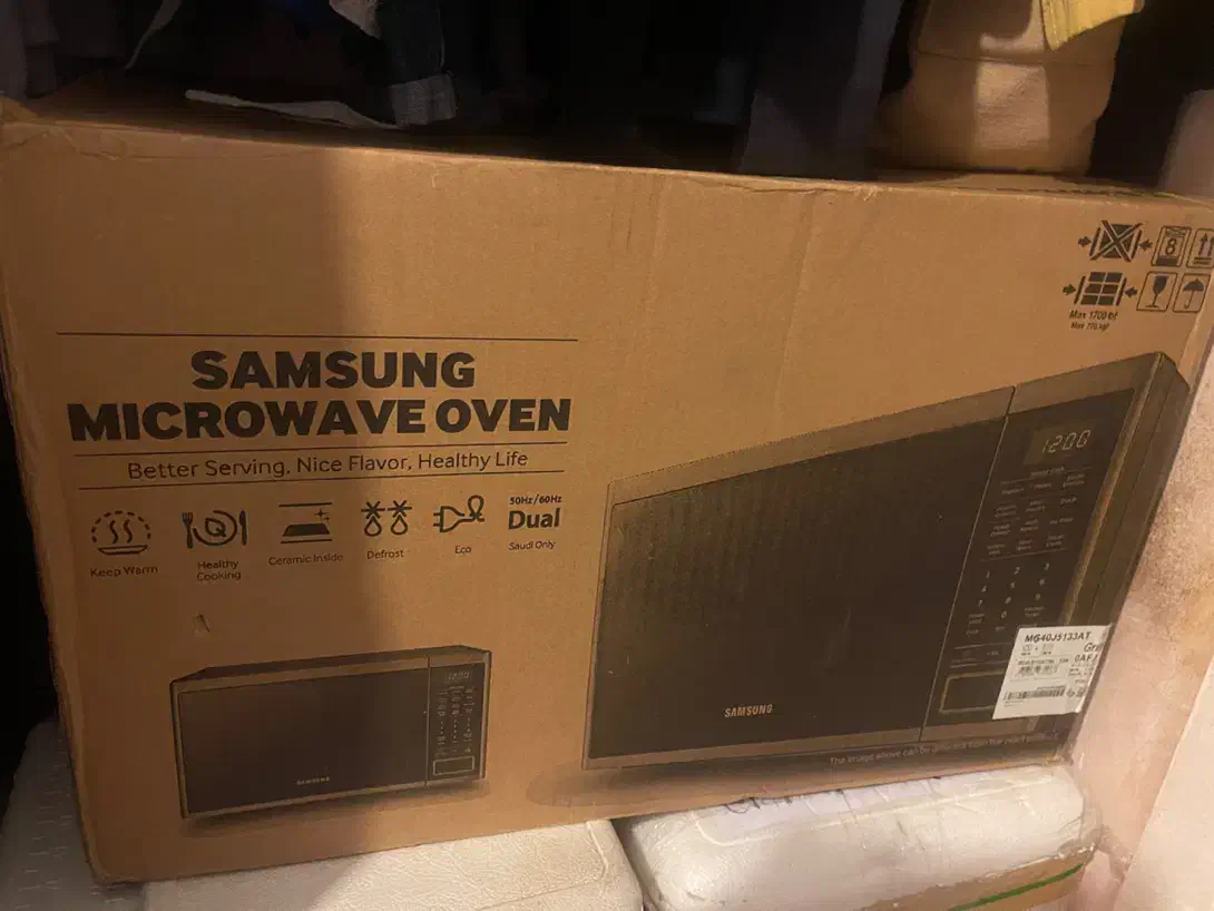 ماکروویو سامسونگ ۴۰لیتری آکبند اصل کره|اجاق گاز و لوازم برقی پختوپز|قائمشهر, |دیوار