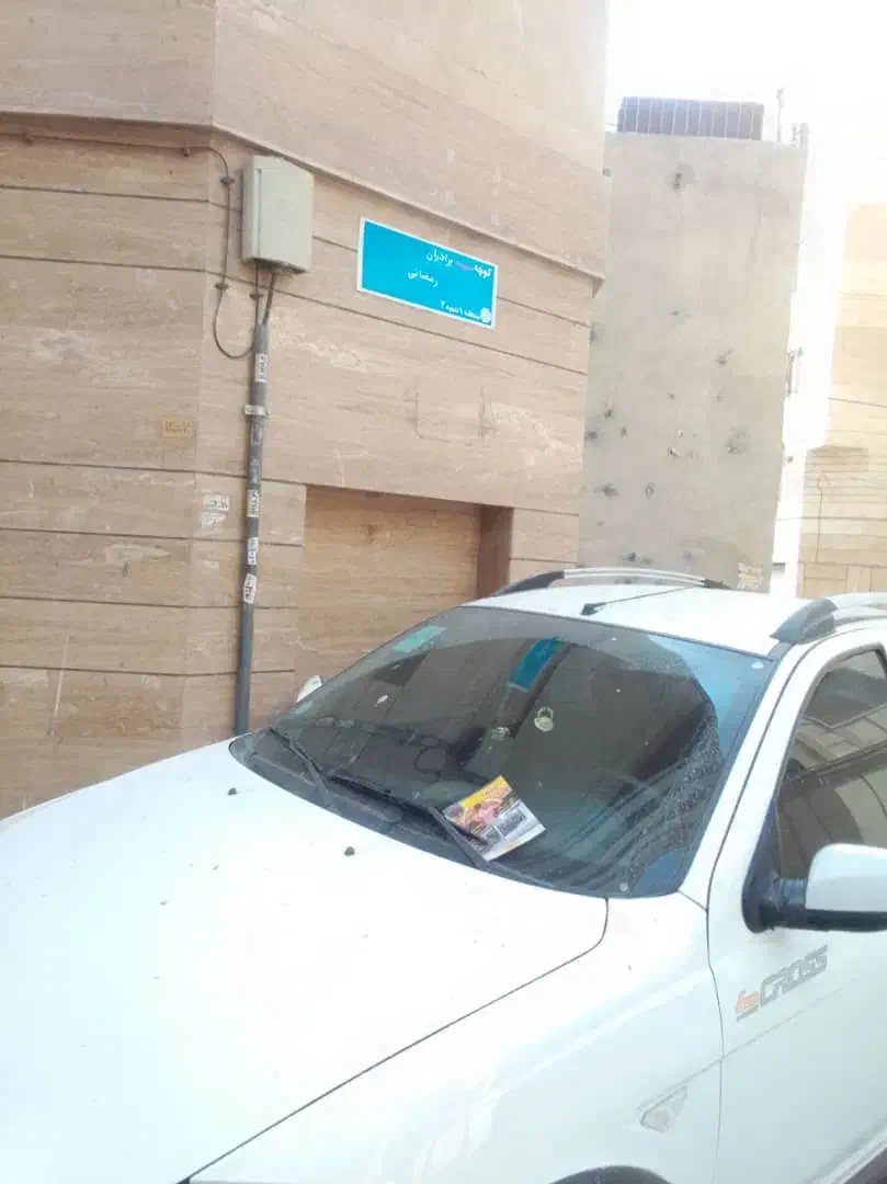 بهترین پخش و نصب تراکت بازدهی بیشتر سراسر تهران|خدمات پیشه و مهارت|تهران, بلوار کشاورز|دیوار