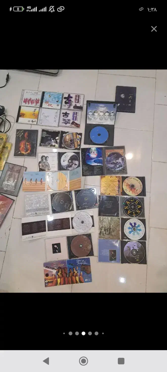 دی وی دی سی دی|پخش‌کننده DVD و ویدیو|بومهن, |دیوار