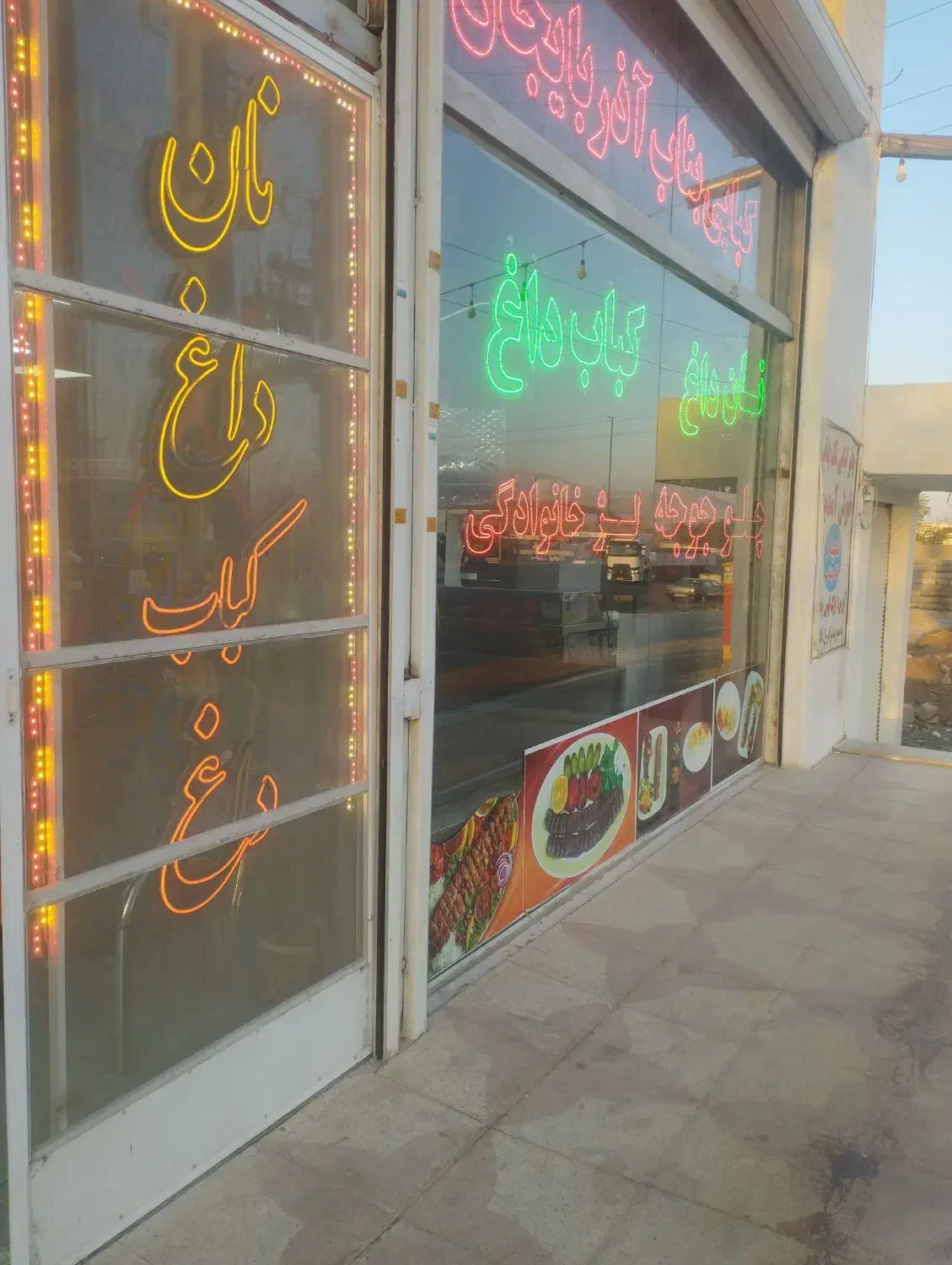 به یک سالن کار نیازمندیم|استخدام خدمات فروشگاه و رستوران|بیستون, |دیوار