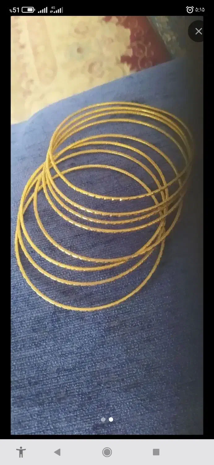 النگو طلا|جواهرات|زاهدان, |دیوار