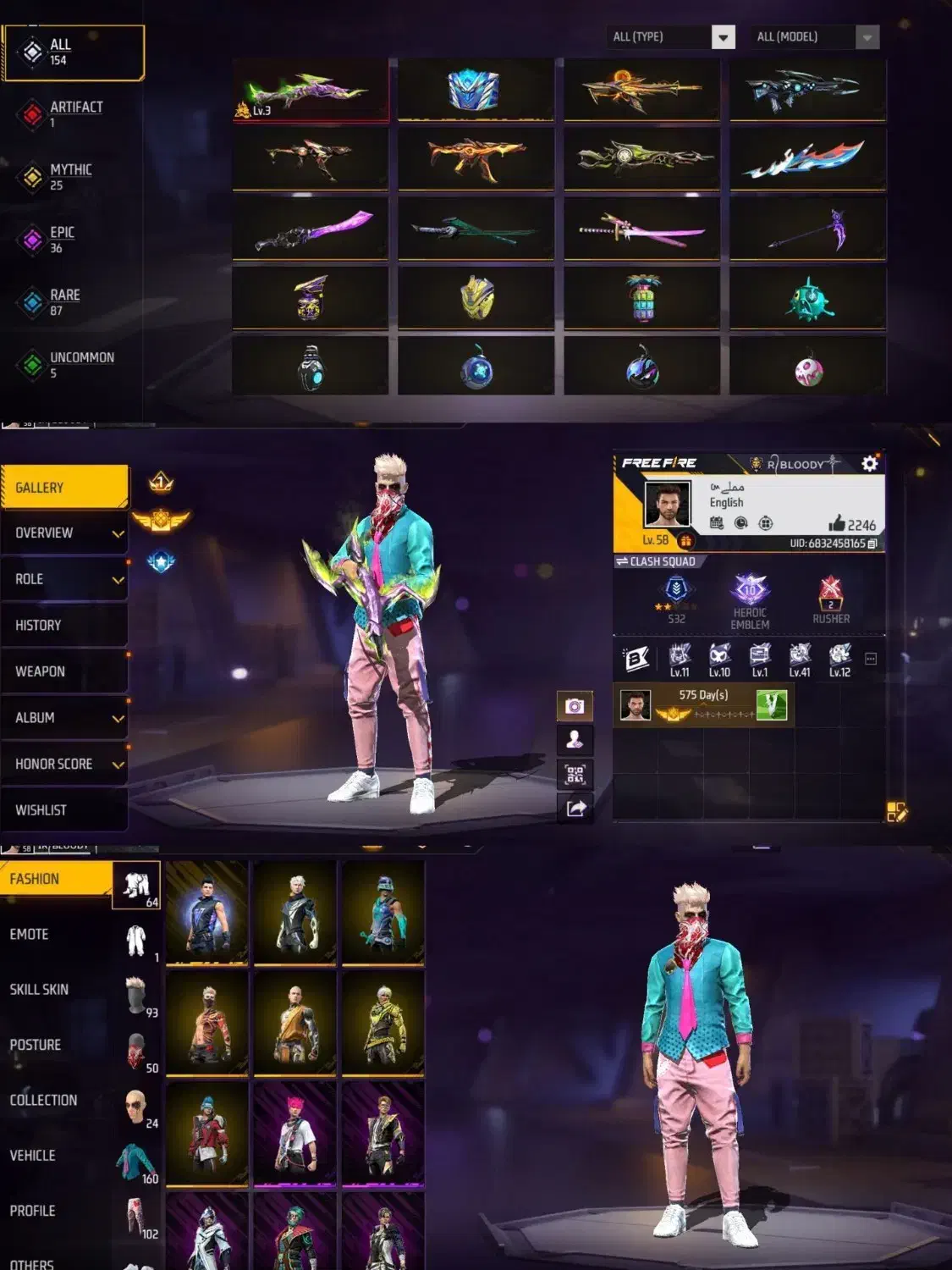 اکانت فری فایر قیمت 900تومان|کنسول، بازی ویدئویی و آنلاین|سیمین شهر, |دیوار