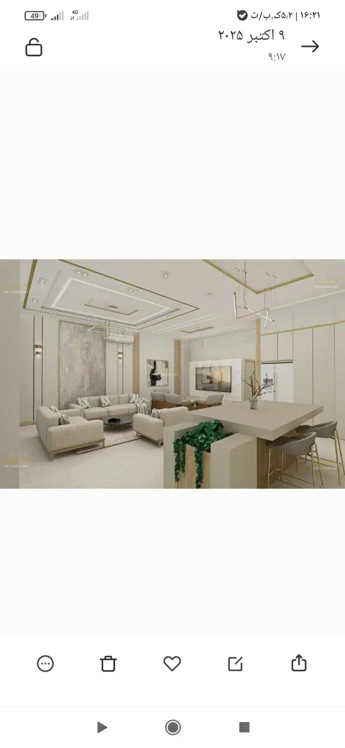 نقاشی ساختمان|خدمات پیشه و مهارت|خمینی‌شهر, |دیوار