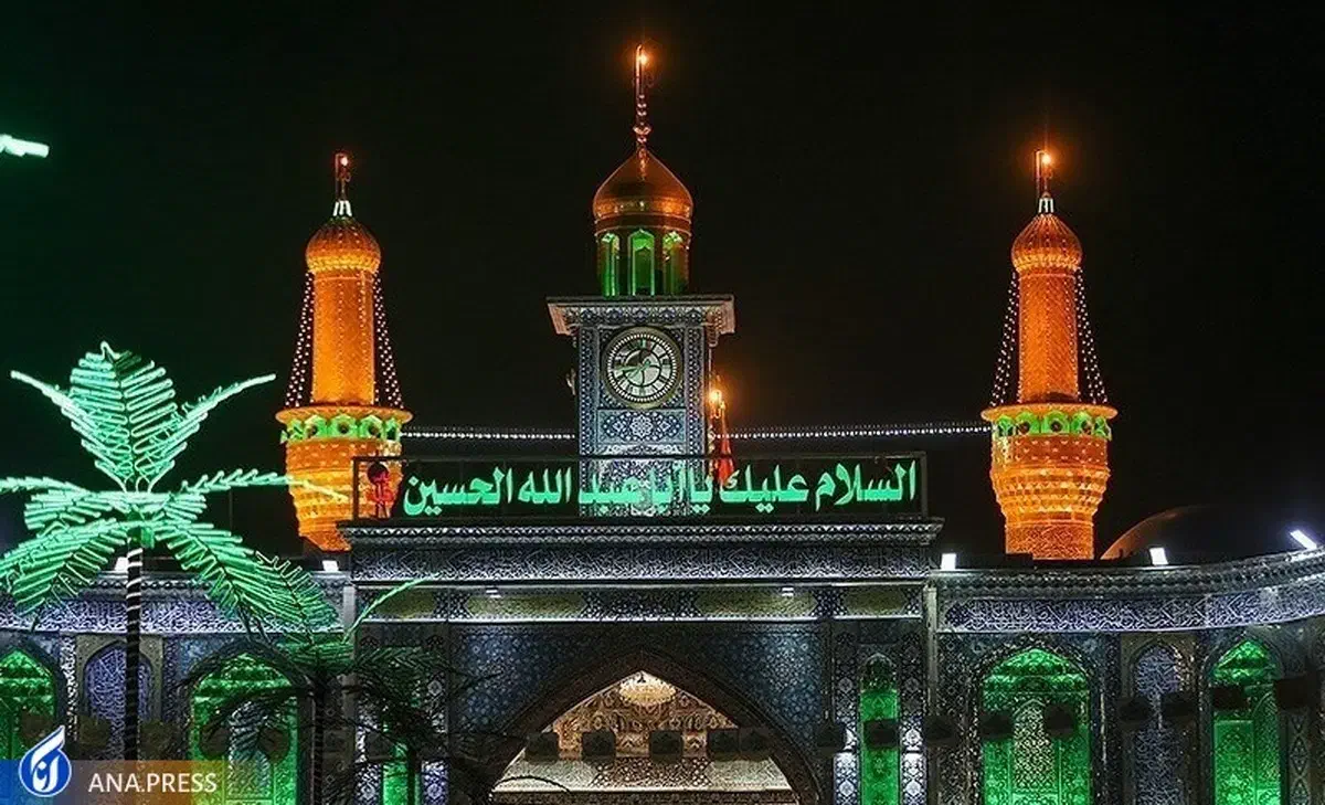 تور کربلا|تور و چارتر|قم, هنرستان|دیوار