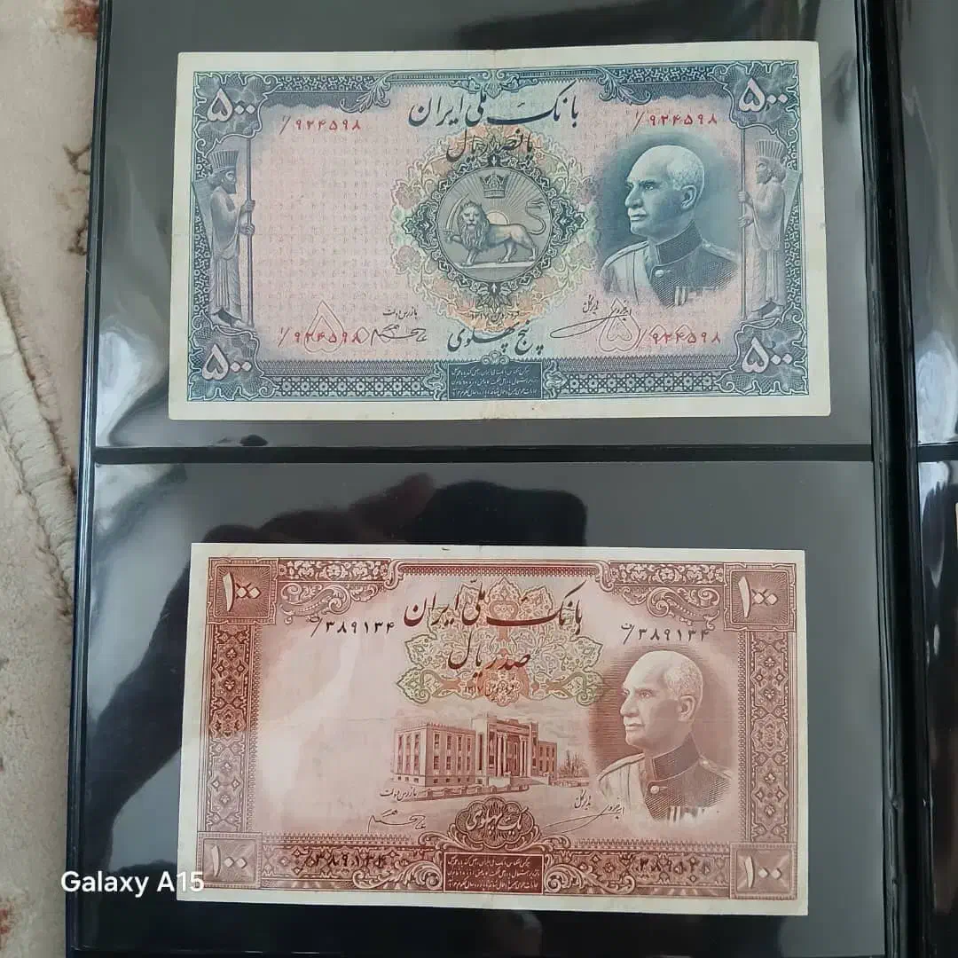 فروش خرید انواع سکه و اسکناس|کلکسیون سکه، تمبر، اسکناس|محمدشهر, محمدشهر|دیوار