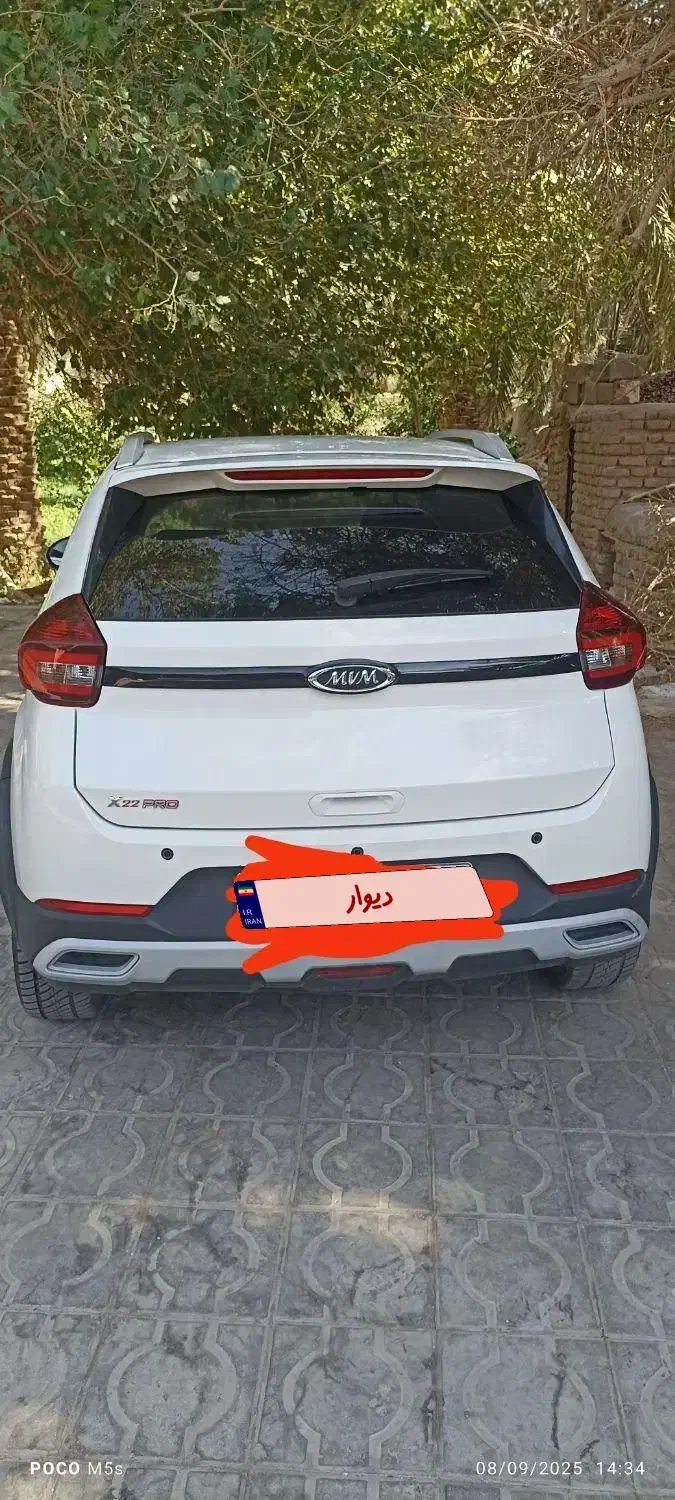 x22 پرو ام ام تی|خودرو سواری و وانت|کرمان, |دیوار