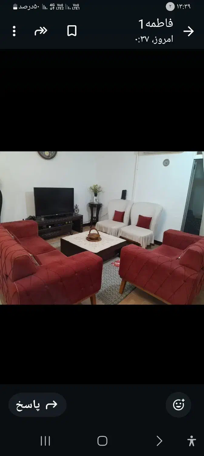 فروش مبل|مبلمان خانگی و میز عسلی|رشت, نخودچر|دیوار