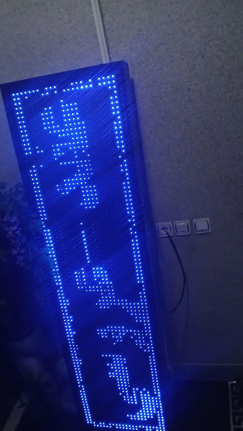 تابلو LED رونده|صوتی و تصویری|تهران, شیخ هادی|دیوار