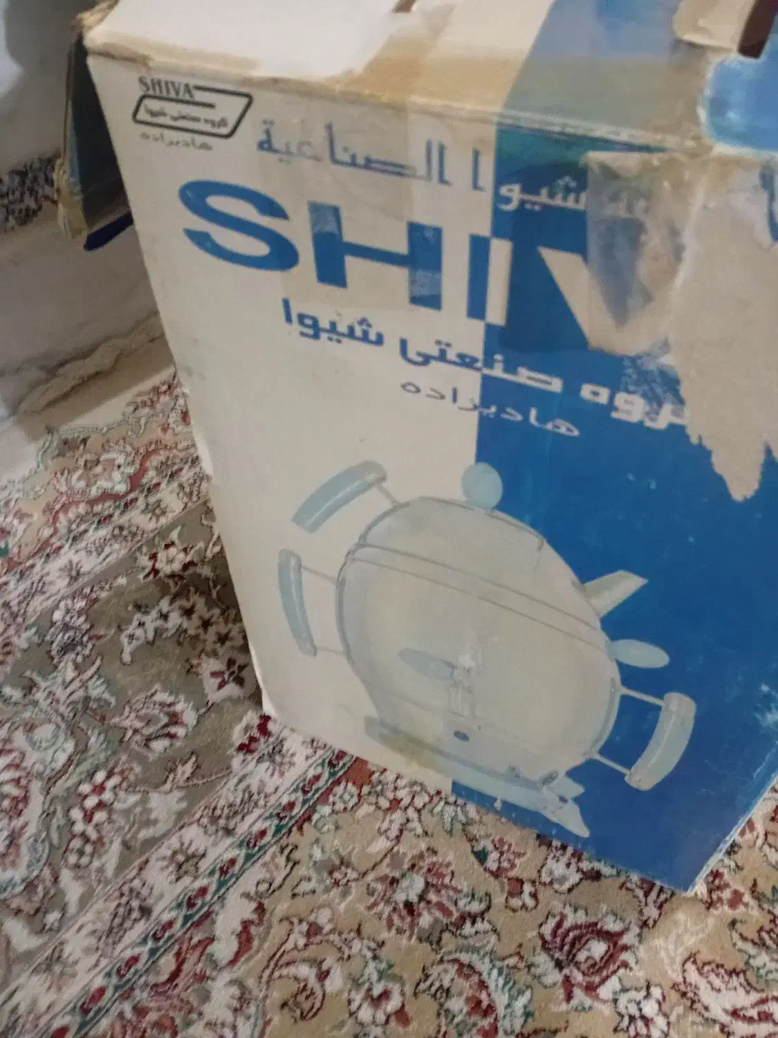 سماور برقی شیوا|سماور، چای‌ساز، قهوه‌ساز|زاهدان, |دیوار