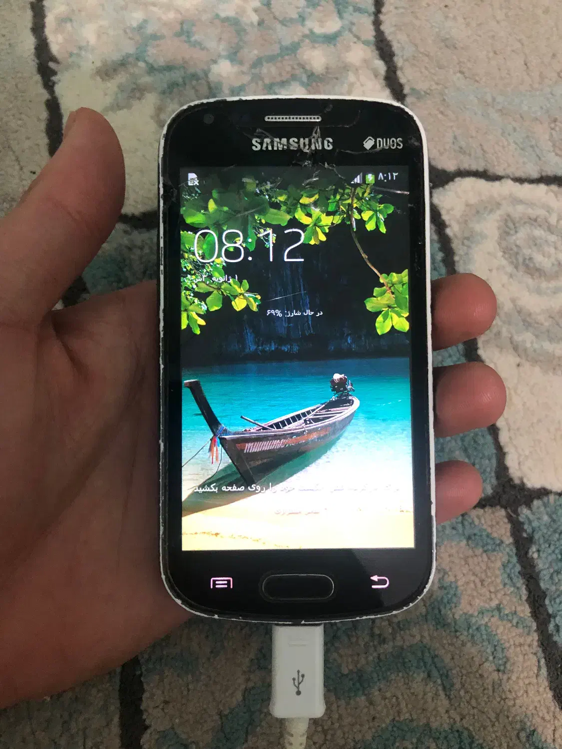 گوشی سامسونگ دو سیم|موبایل|قشم, |دیوار