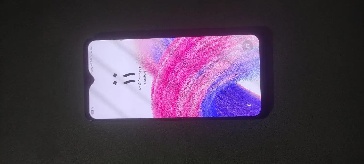 سامسونگ A33 (5G)|موبایل|کاشان, پاقپان|دیوار