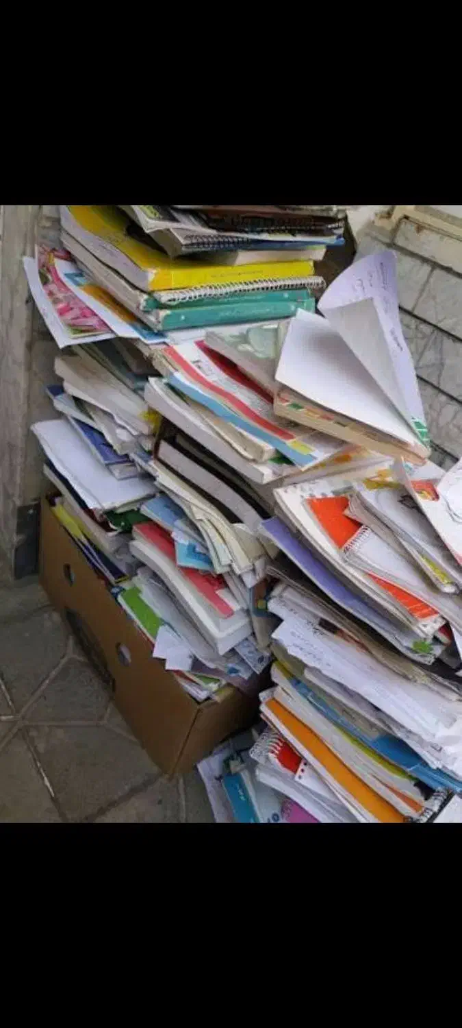 فرو خرید ضایعات کتاب کاغذ کارتن دفتر باطله|لوازم التحریر|بندرعباس, |دیوار