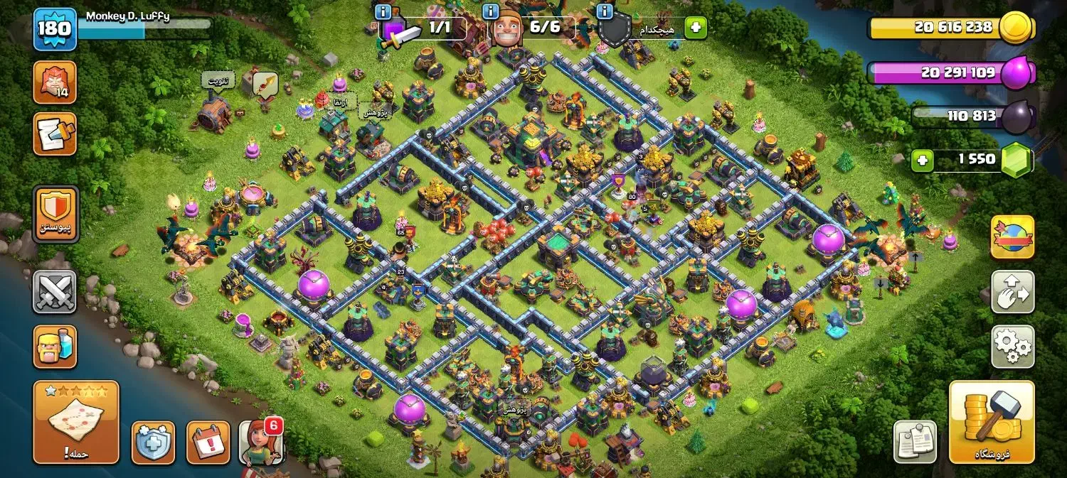 اکانت کلش اف کلنز لول ۱۸۰|کنسول، بازی ویدئویی و آنلاین|تهران, حکیمیه|دیوار