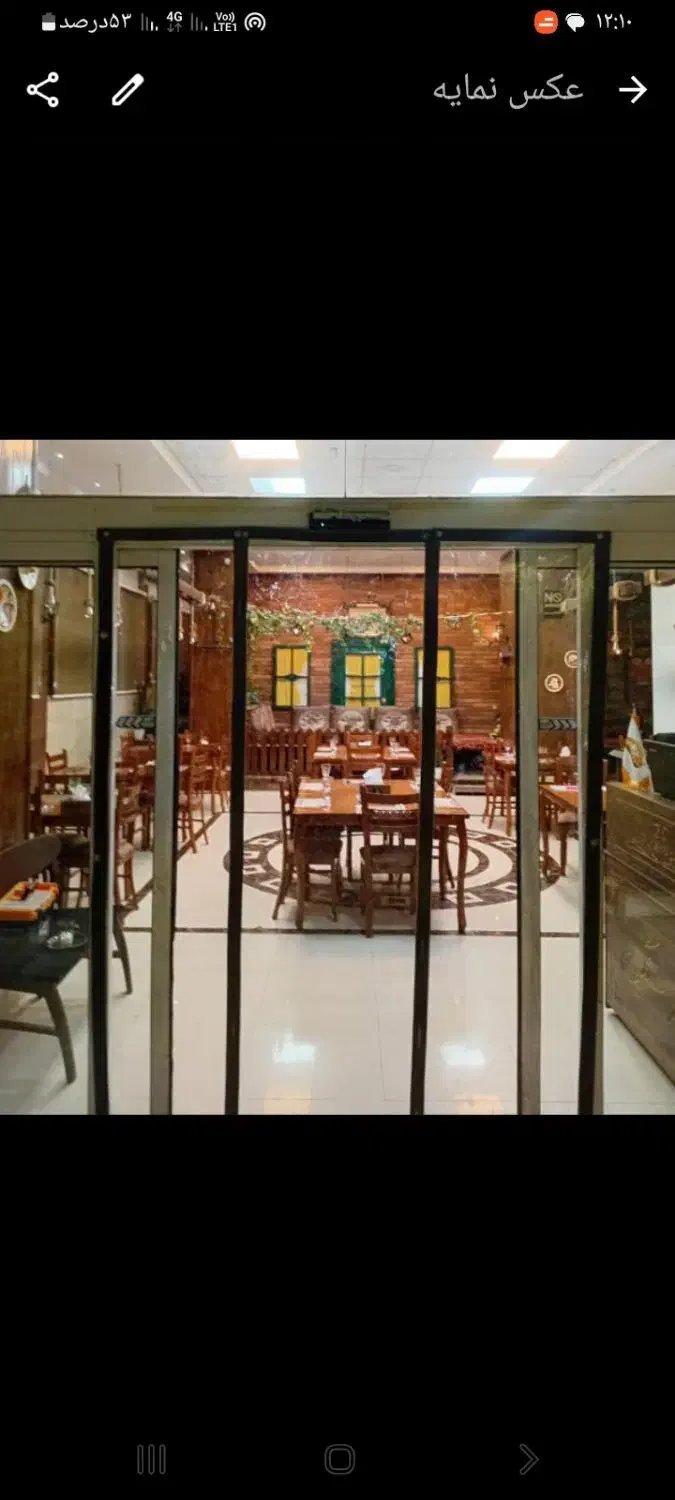 پرده مغناطیسی.طلقی.آهنربایی. پلاستیکی.|پرده، رانر، رومیزی|مشهد, گاز|دیوار