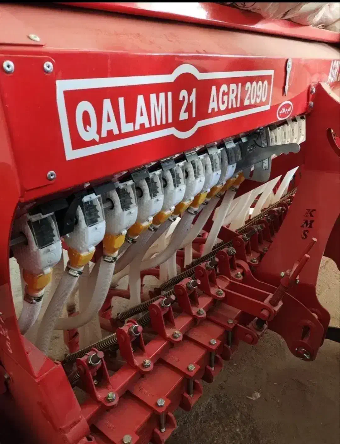 بزرپاشی|خدمات باغبانی و درختکاری|صحنه, |دیوار