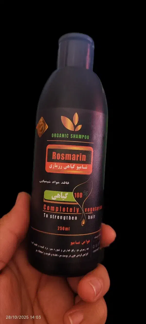 طراحی لیبل و چاپ|خدمات رایانه‌ای و موبایل|تهران, هوانیروز|دیوار