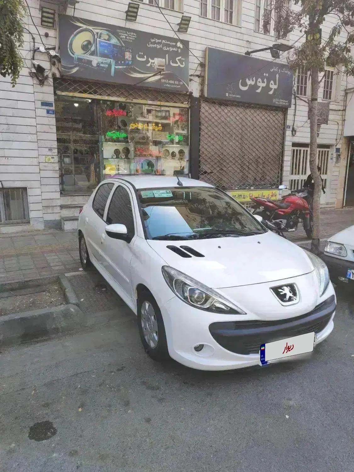 207|خودرو سواری و وانت|تهران, ابوذر|دیوار