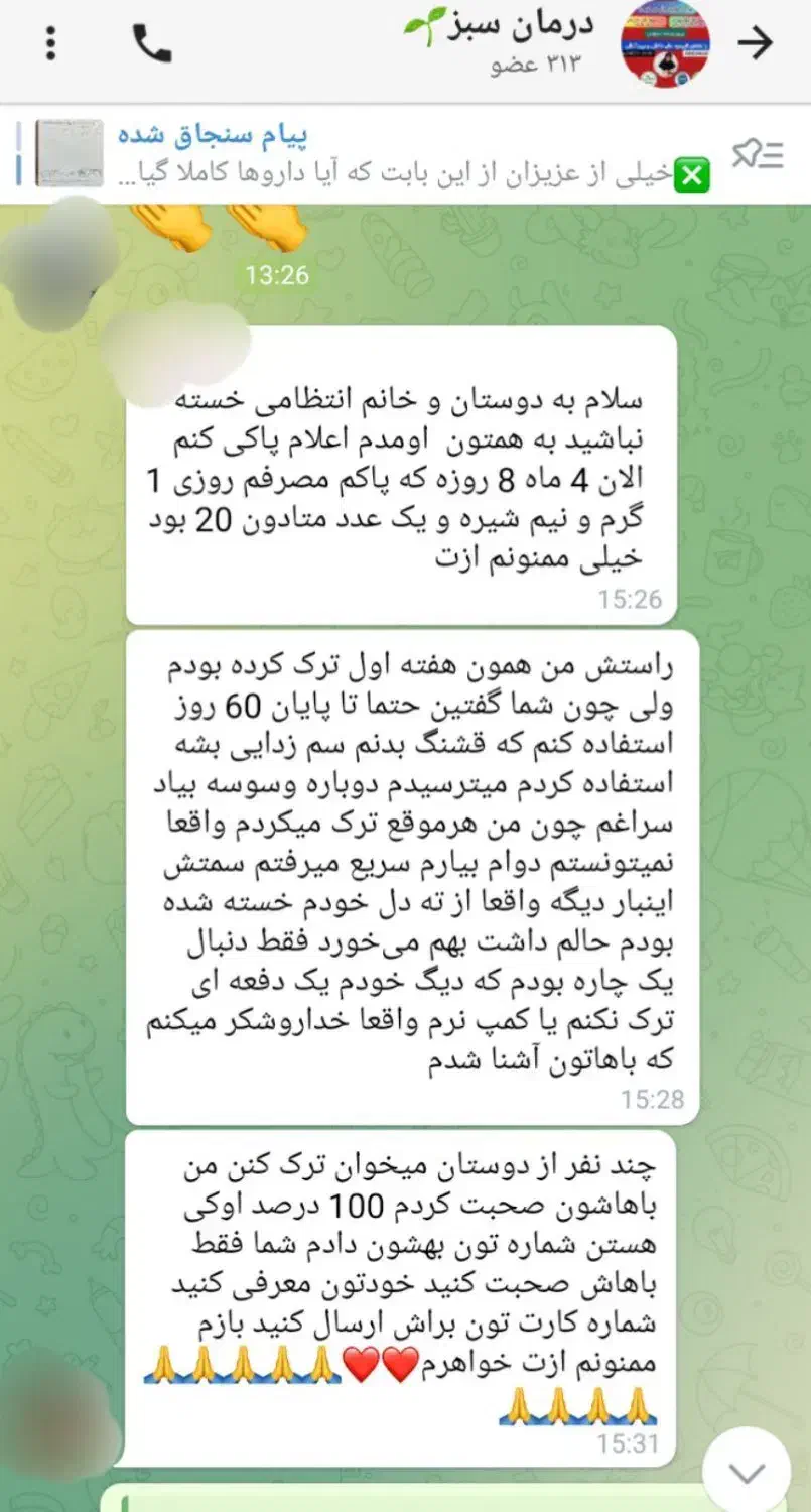 زندگی سالم و شاد|فعالیت داوطلبانه|یزد, |دیوار