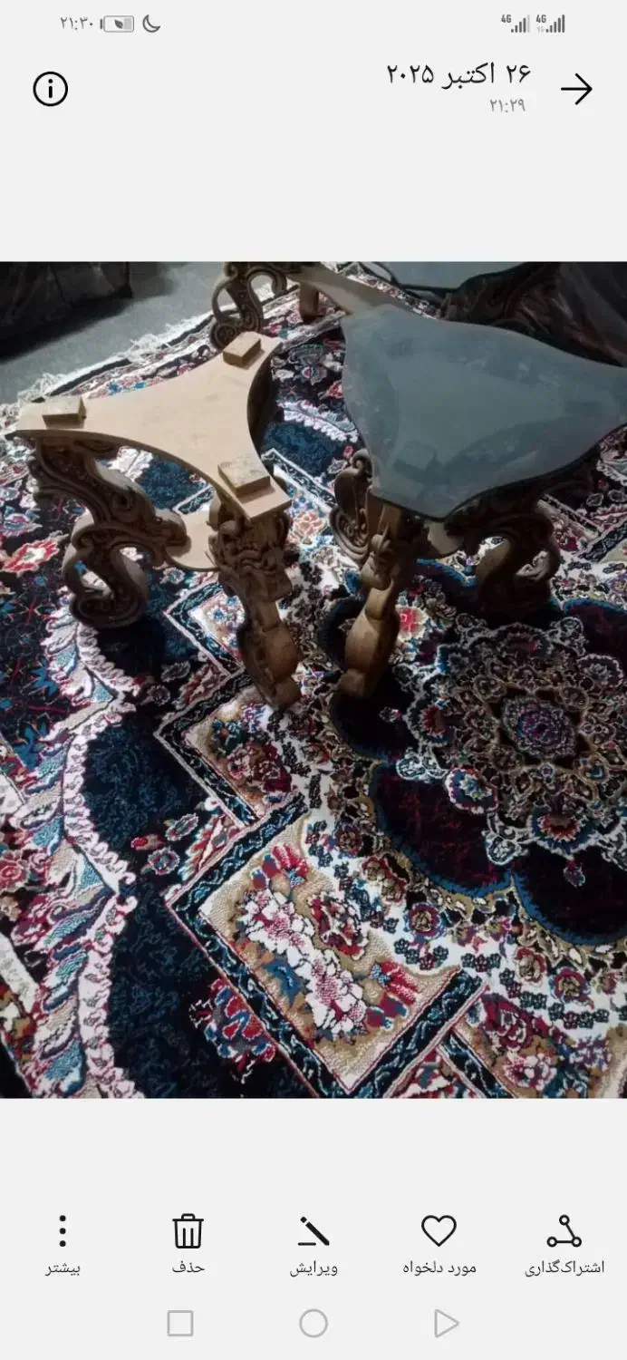 میز کنار مبل|مبلمان خانگی و میز عسلی|مسجد سلیمان, |دیوار