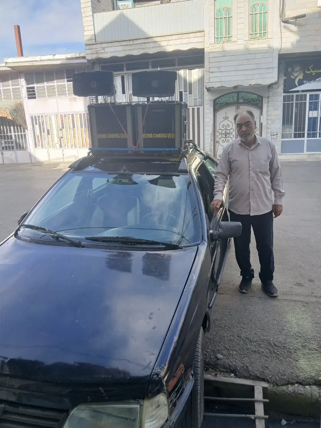 مداحی|خدمات پذیرایی، مراسم|بروجرد, |دیوار