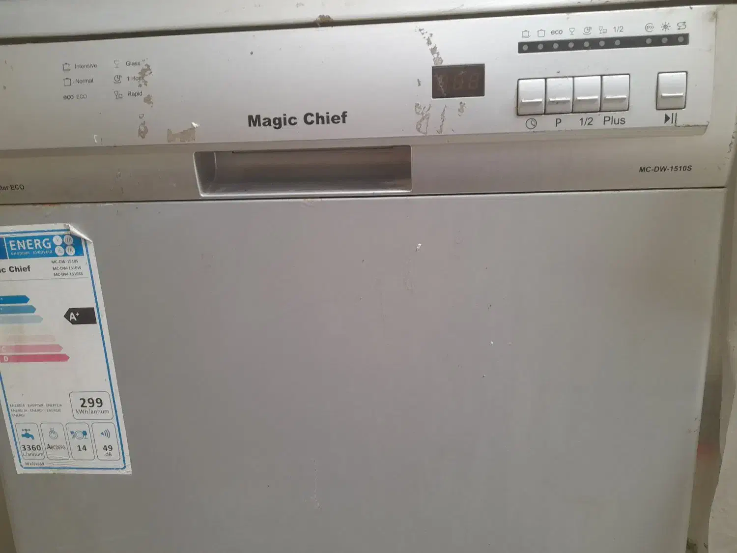 ماشین ظرفشویی|ماشین ظرفشویی|رشت, معلولین|دیوار