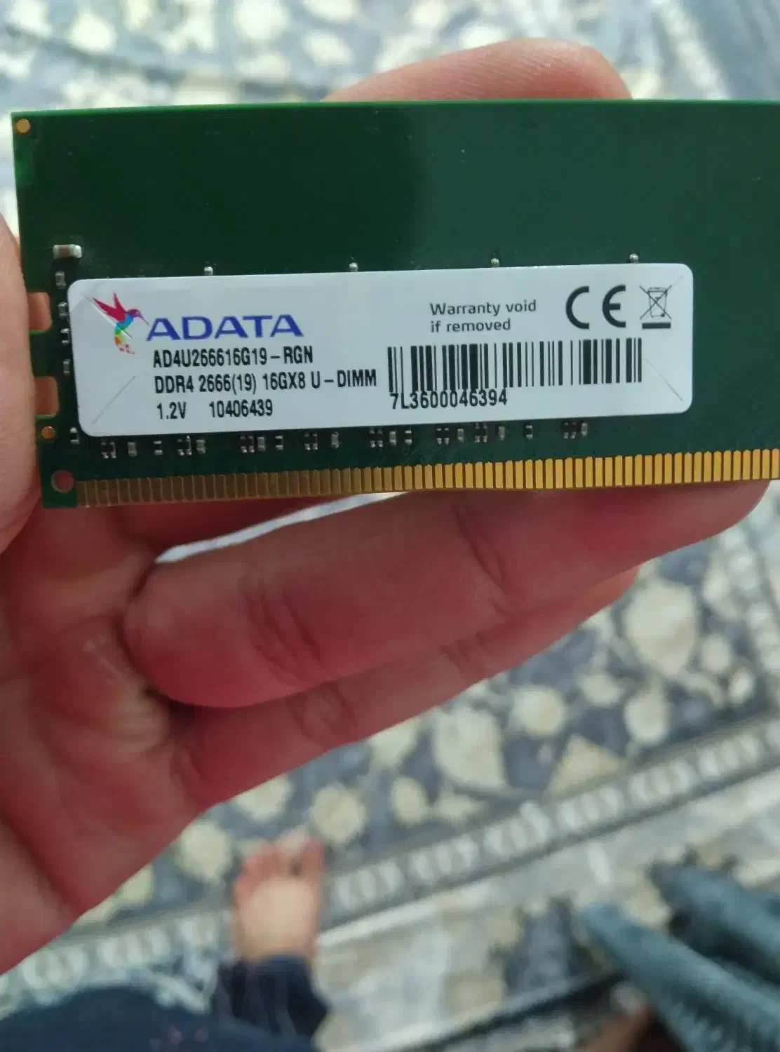 رم DDR4 16G ADATA 2666Mhz|قطعات و لوازم جانبی رایانه|نسیم‌شهر, |دیوار