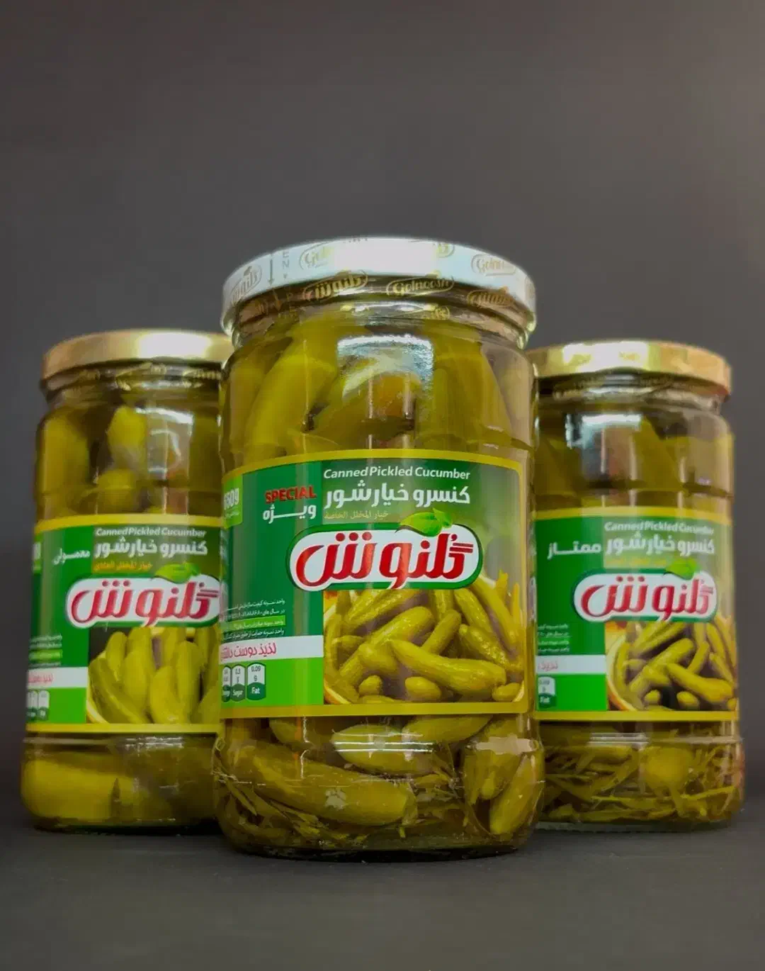 خیارشور ویژه گلنوش حلب ،شیشه|خوردنی و آشامیدنی|تهران, سلسبیل جنوبی|دیوار