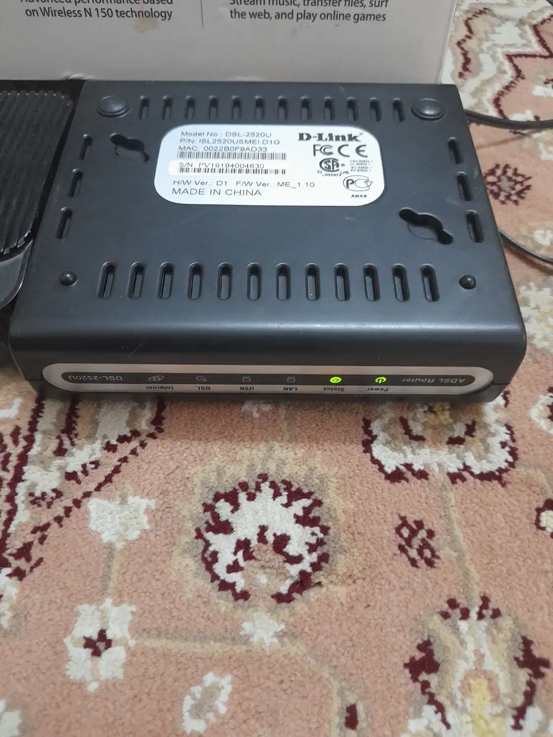 دو عدد مودم adsl سلام D-link2520u-tp-link TD-8817|مودم و تجهیزات شبکه|تهران, اوقاف|دیوار