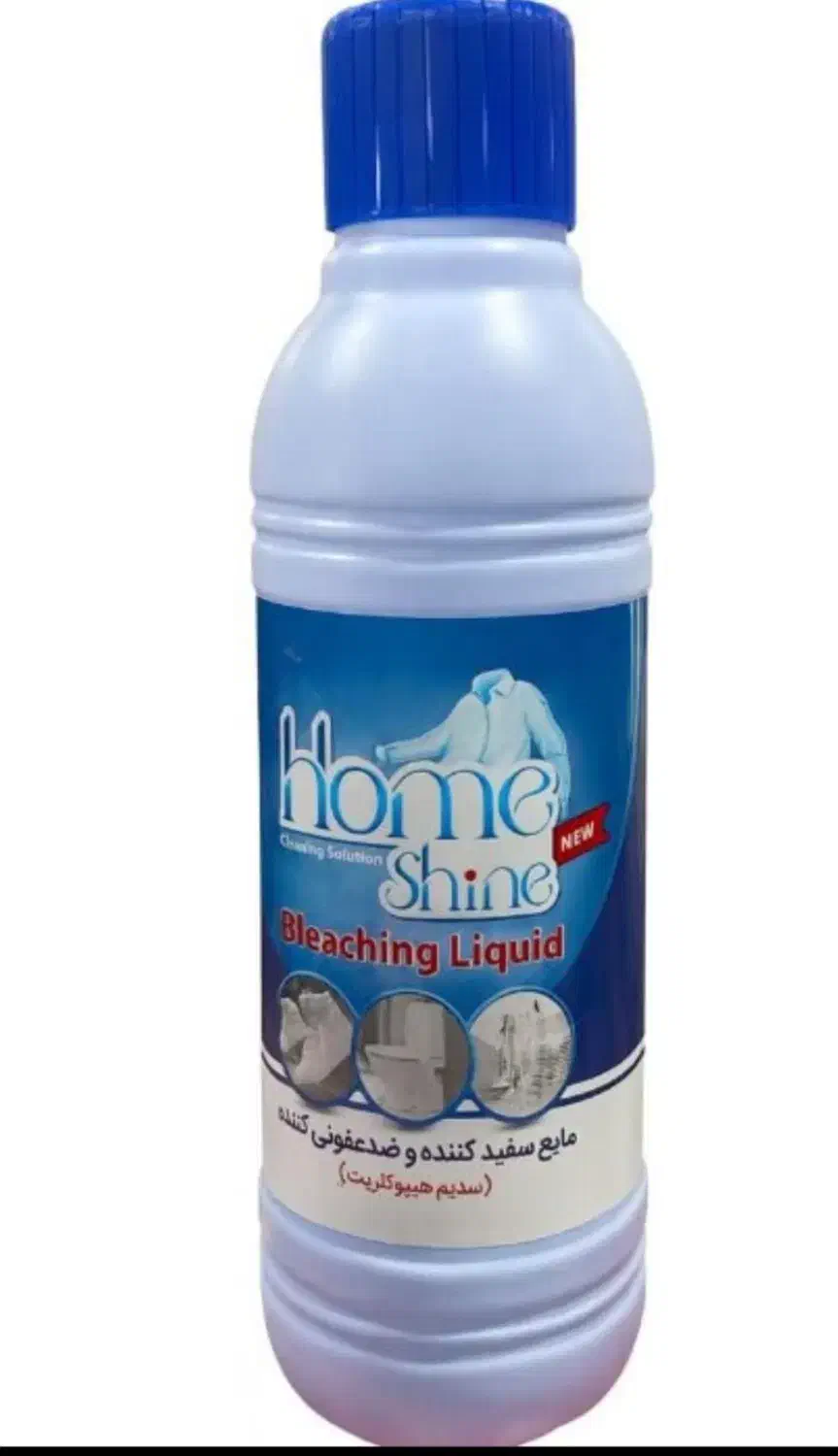 سفید کننده یک لیتری|مواد شوینده و دستمال کاغذی|کرمانشاه, |دیوار