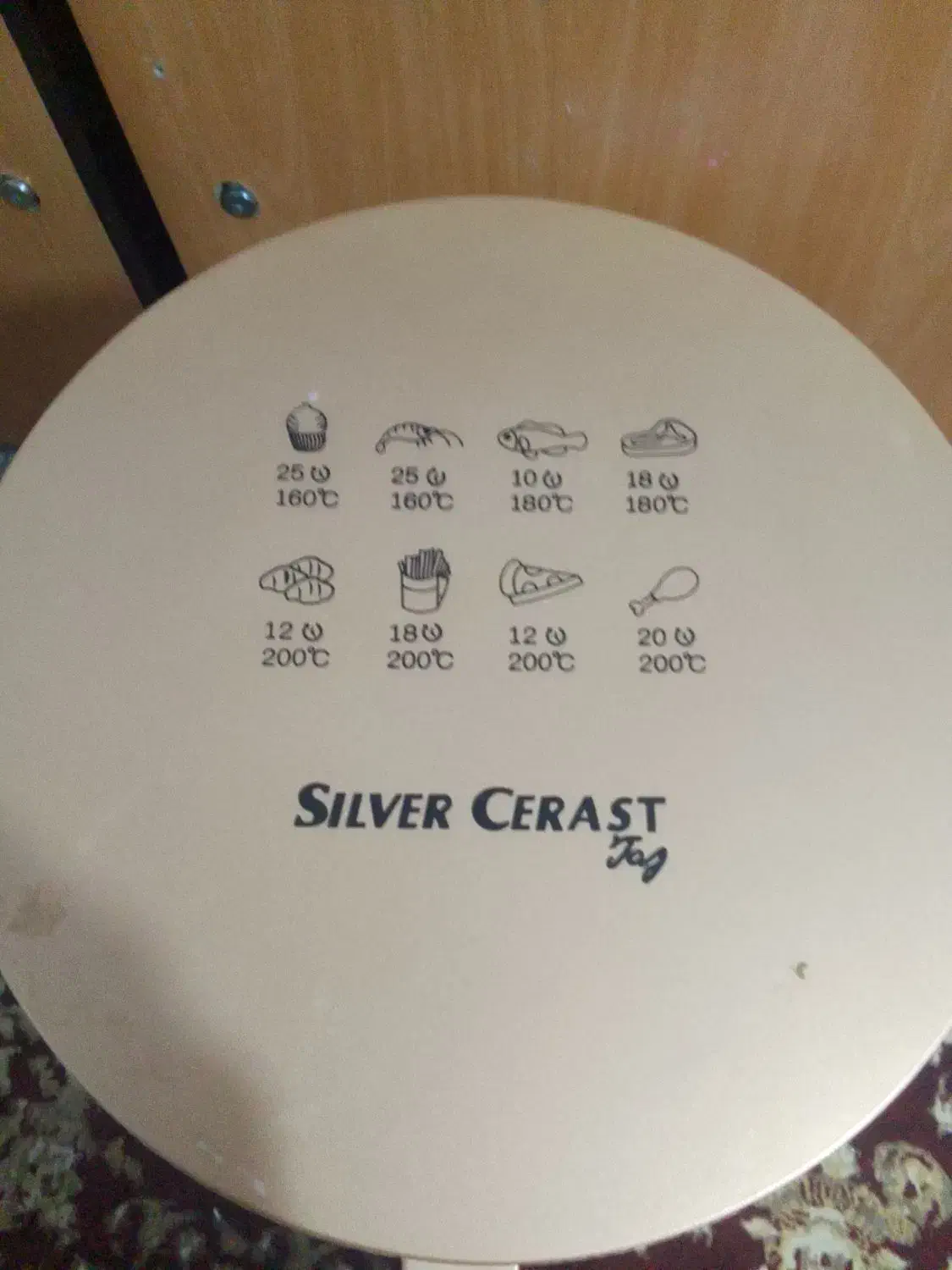 دستگاه سرخ کن بدون روغن|اجاق گاز و لوازم برقی پخت‌وپز|باوی, |دیوار