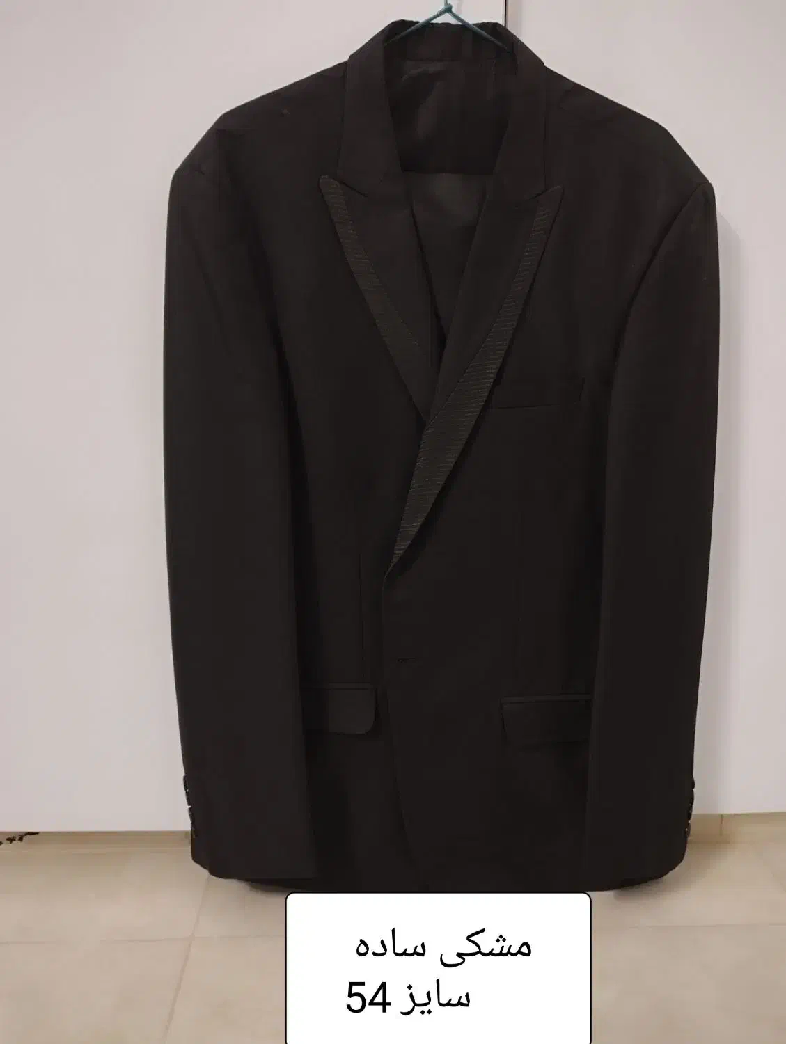 چهار عدد کت و شلوار مردانه سایز 54|لباس|زاهدان, |دیوار